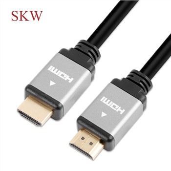 Cablu HDMI 8K