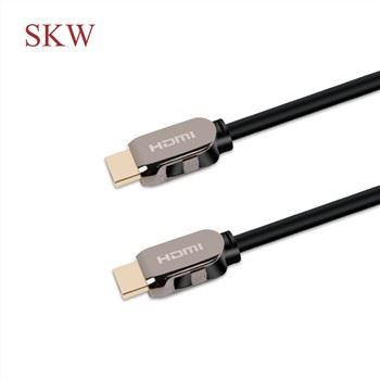 Cablu HDMI Ultra 8K