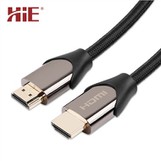 Cablu HDMI Ultra 8K 48G